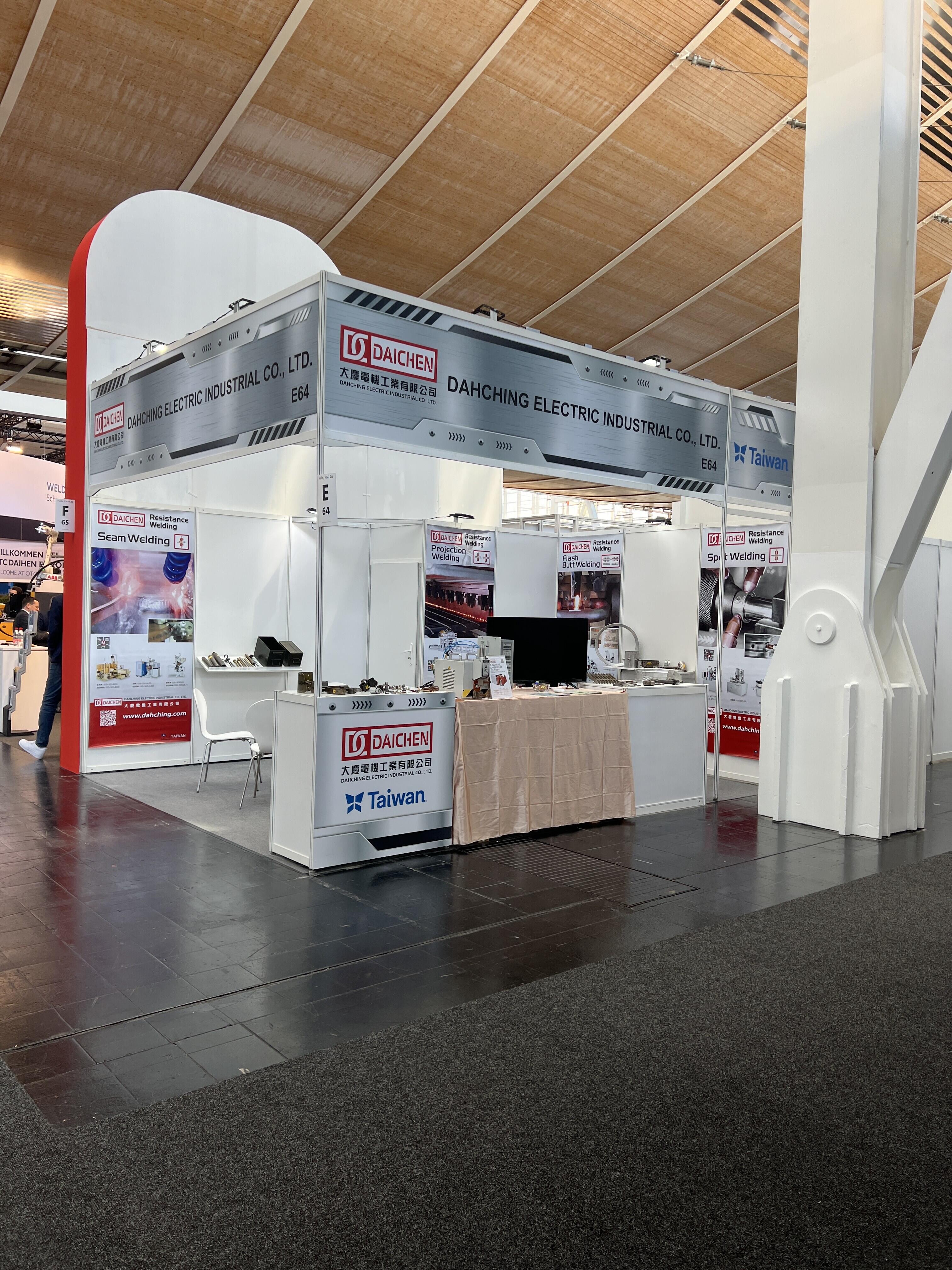 EuroBLECH 2024