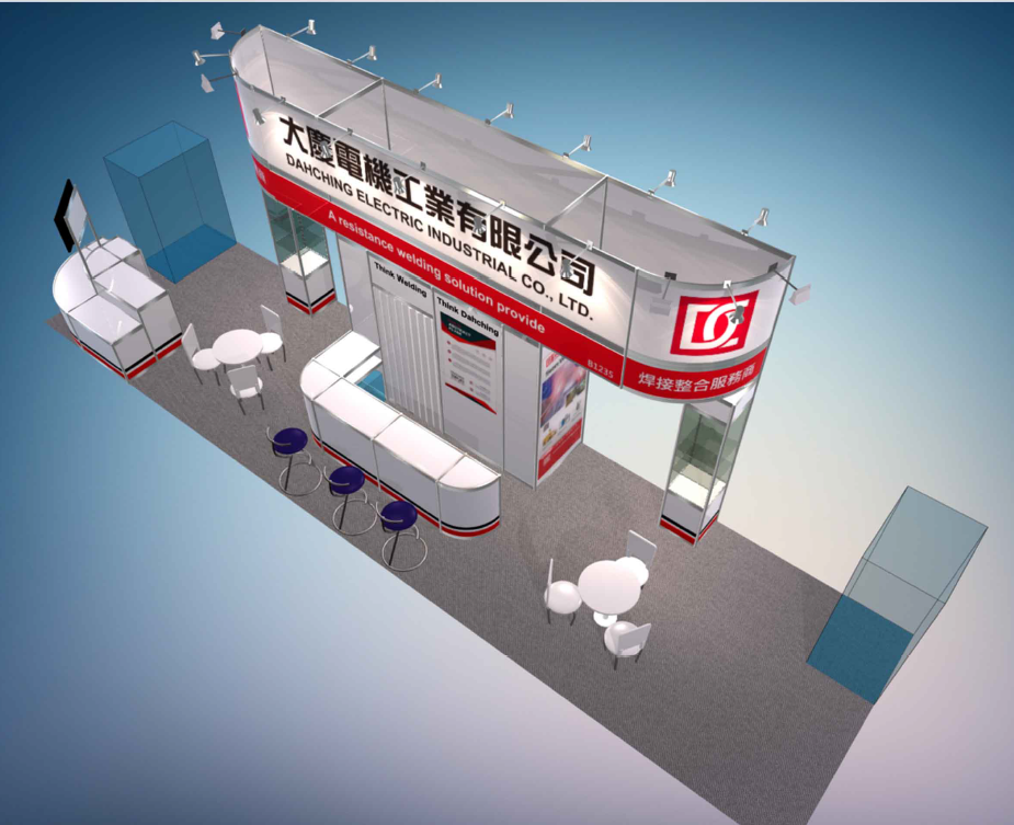 TIMTOS Taipei Int'l Machine Tool Show 2025