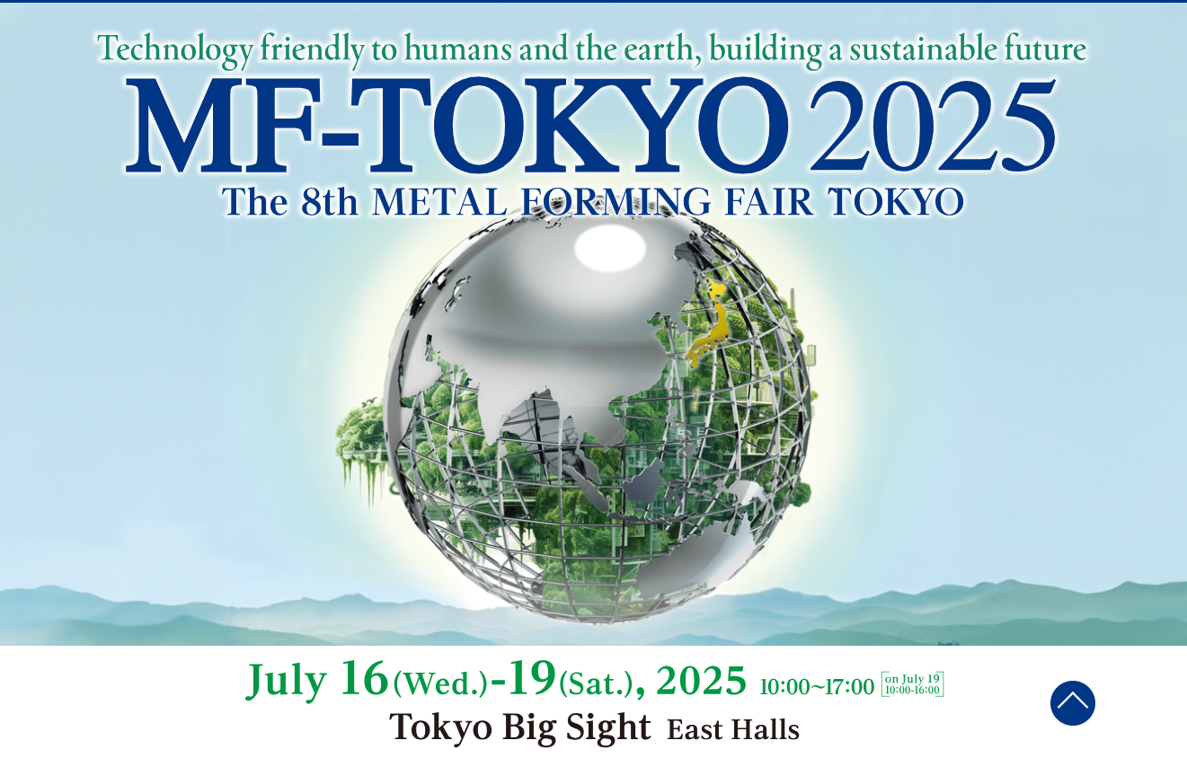 MF Tokyo 2025