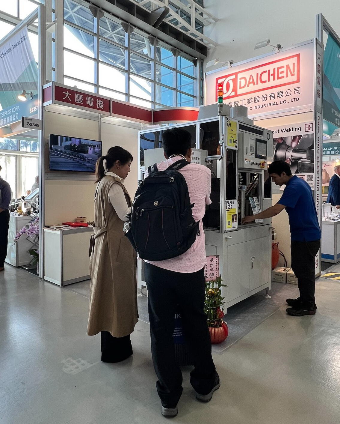 Taiwan International Fastener Show 2023